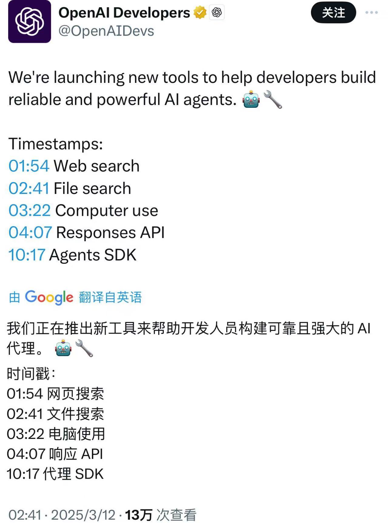 微信图片_2025-03-12_071635_204.png