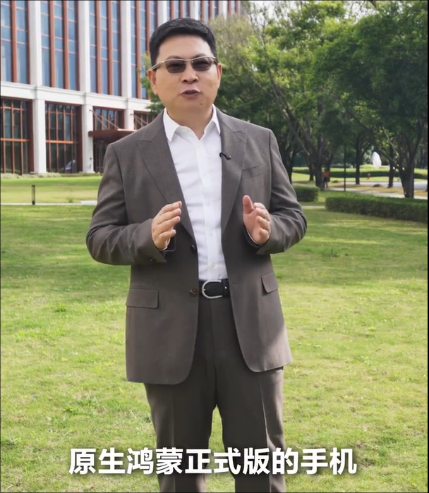 wechat_2025-03-12_101109_773.png