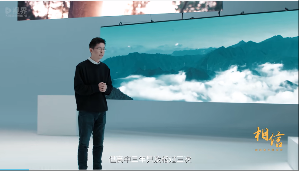 wechat_2025-03-12_095710_096.png