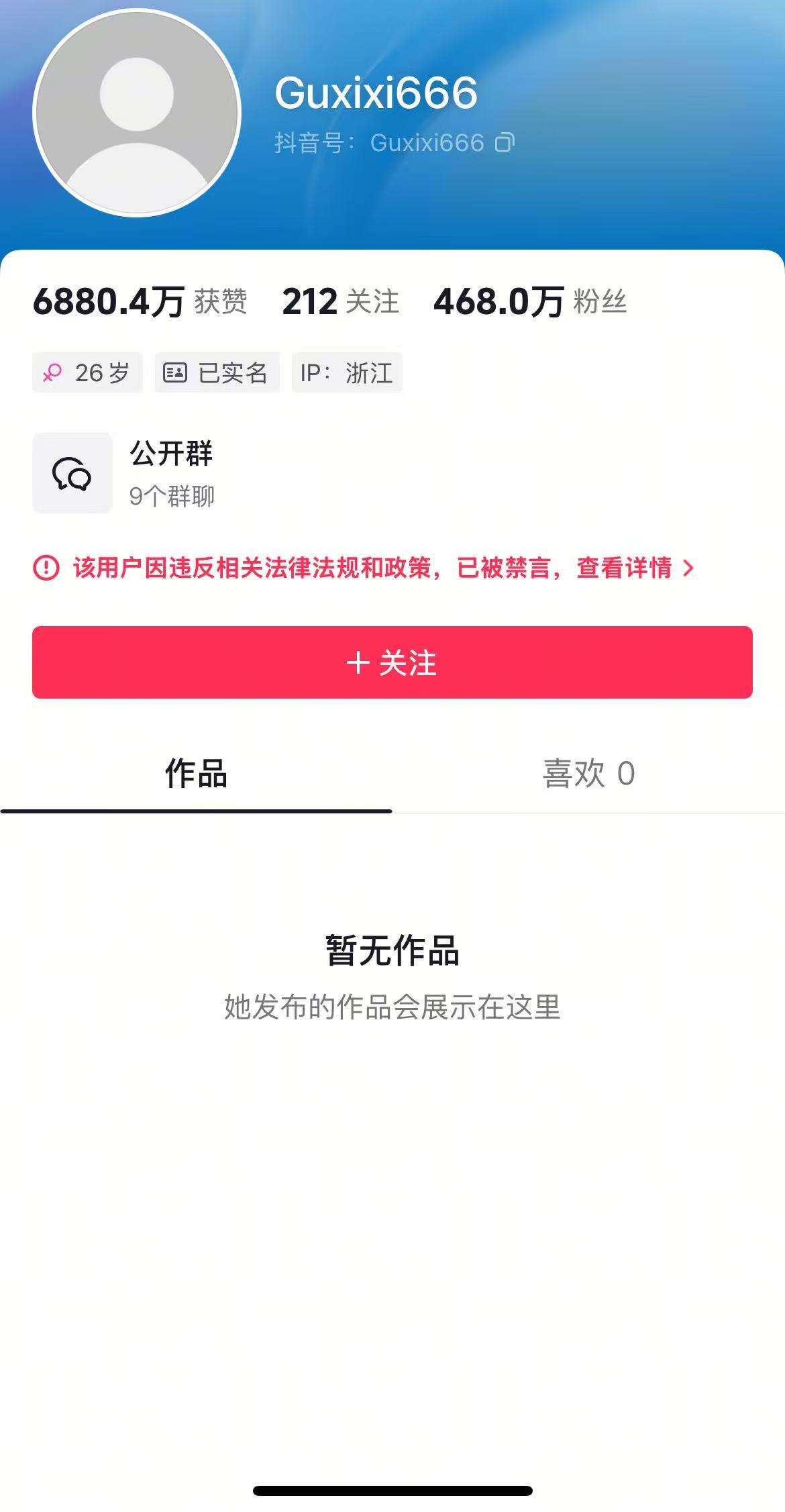 微信图片_2025-03-12_174112_743.png