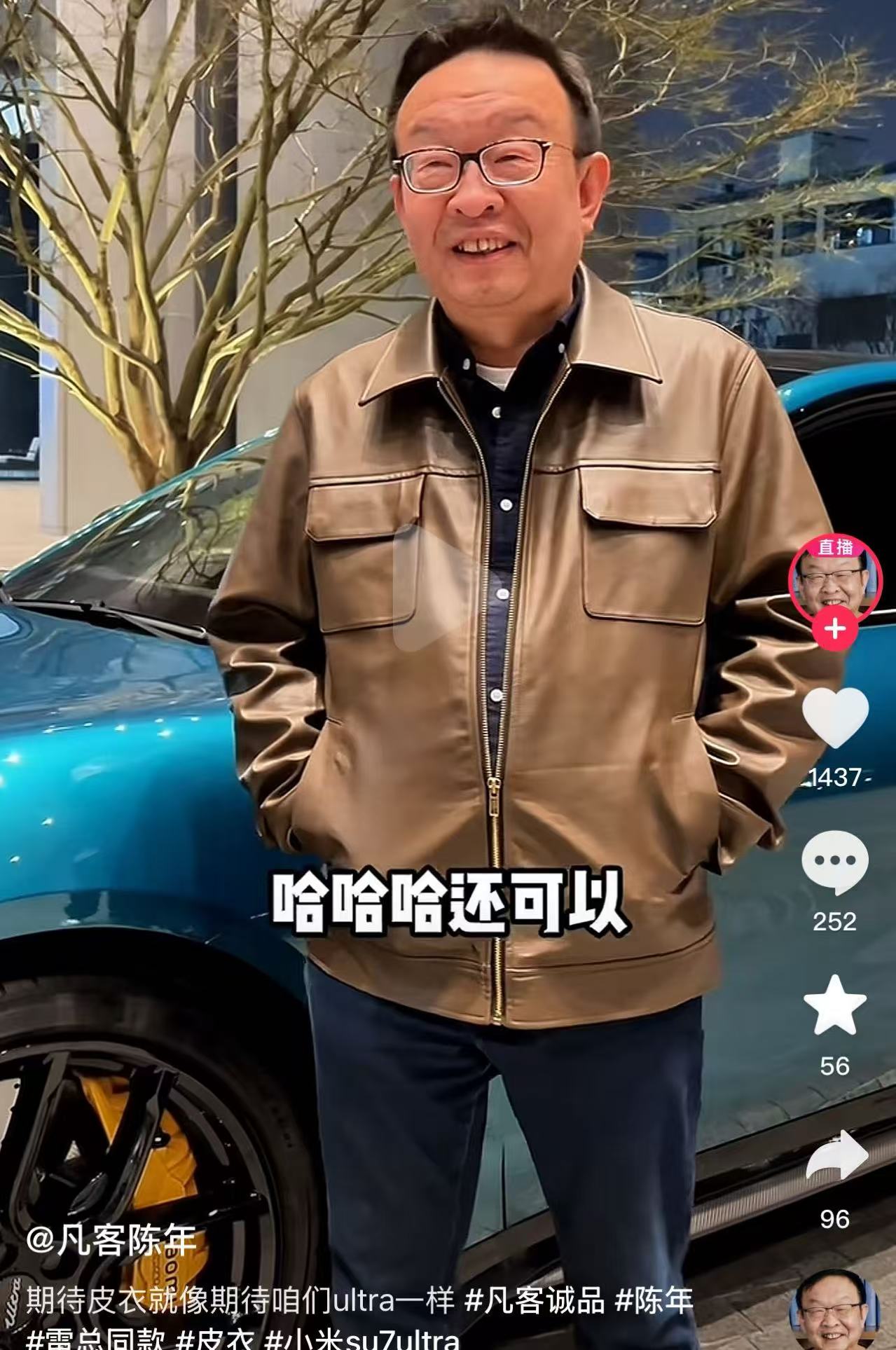 微信图片_20250312211310_3505.jpg