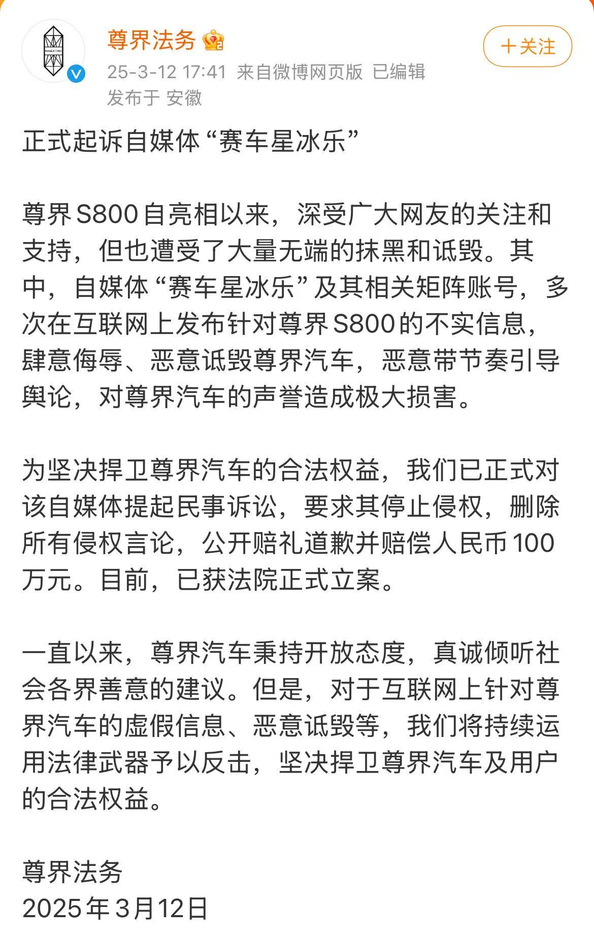 微信图片_2025-03-12_190134_082.png
