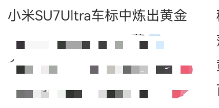 mmexport1741833789729.jpg