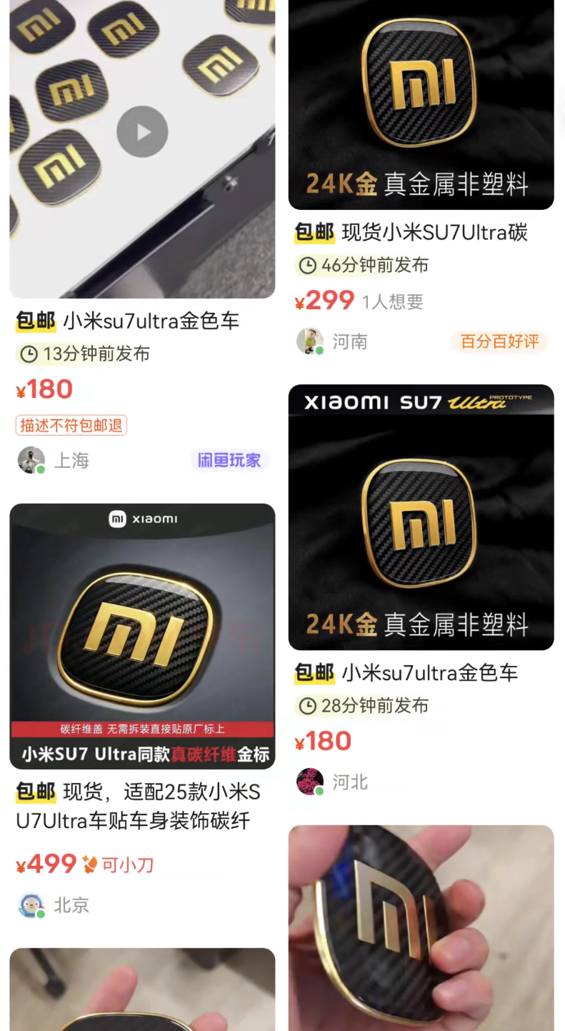 Screenshot_20250313_104434_com.huawei.associateassistant.png