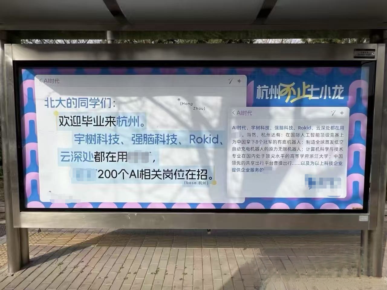mmexport1741835230293_edit_184369821148777.jpg