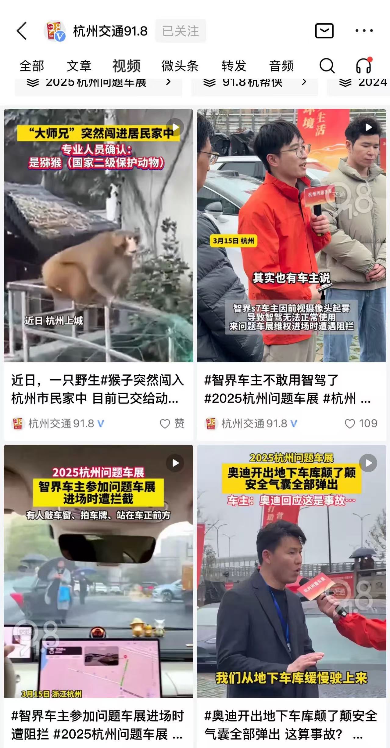 e534778fb5536b9fb75c8139c45d69c7.jpeg