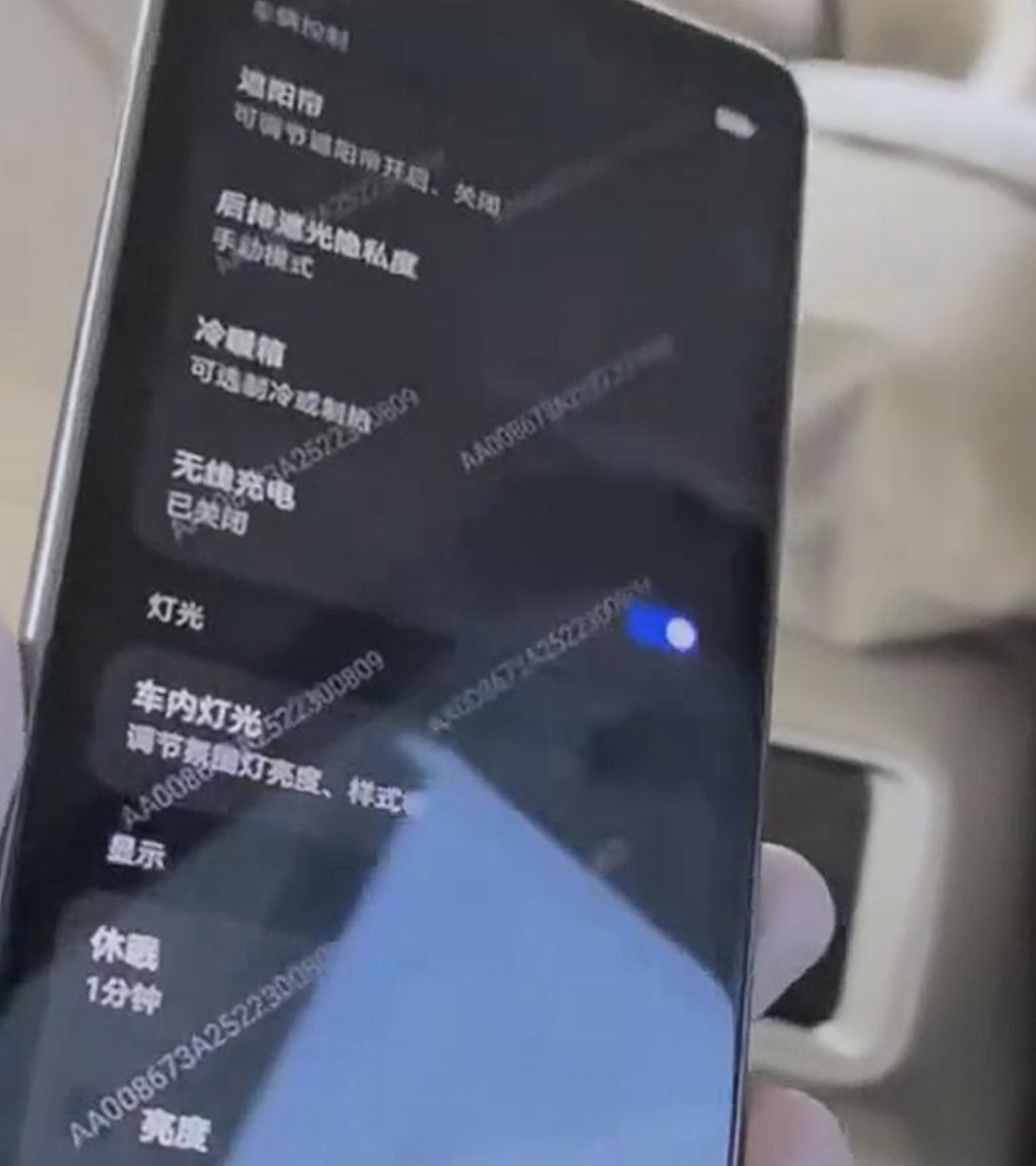 Screenshot_20250317_072104_com.tencent.mm.png