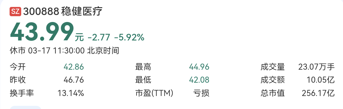 Screenshot_20250317_114150_com.huawei.browser.png