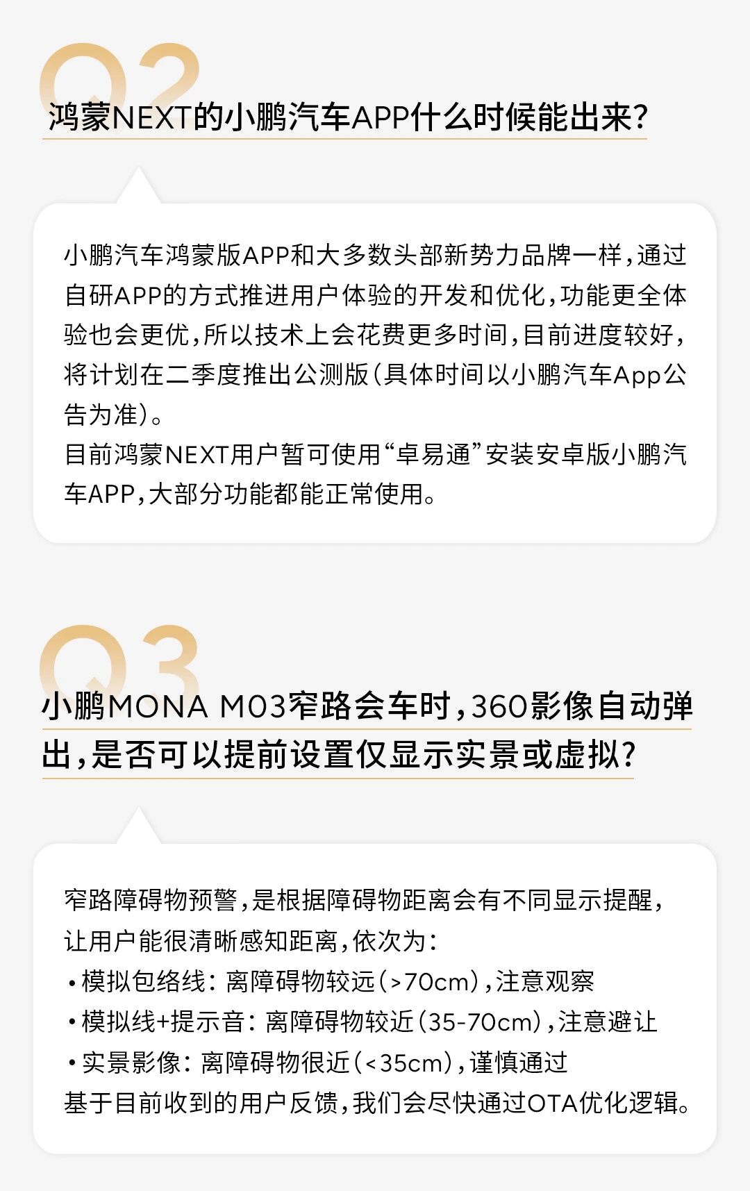mmexport1742216905831.jpg
