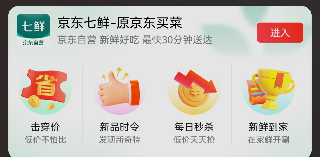 Screenshot_20250319_093327.jpg