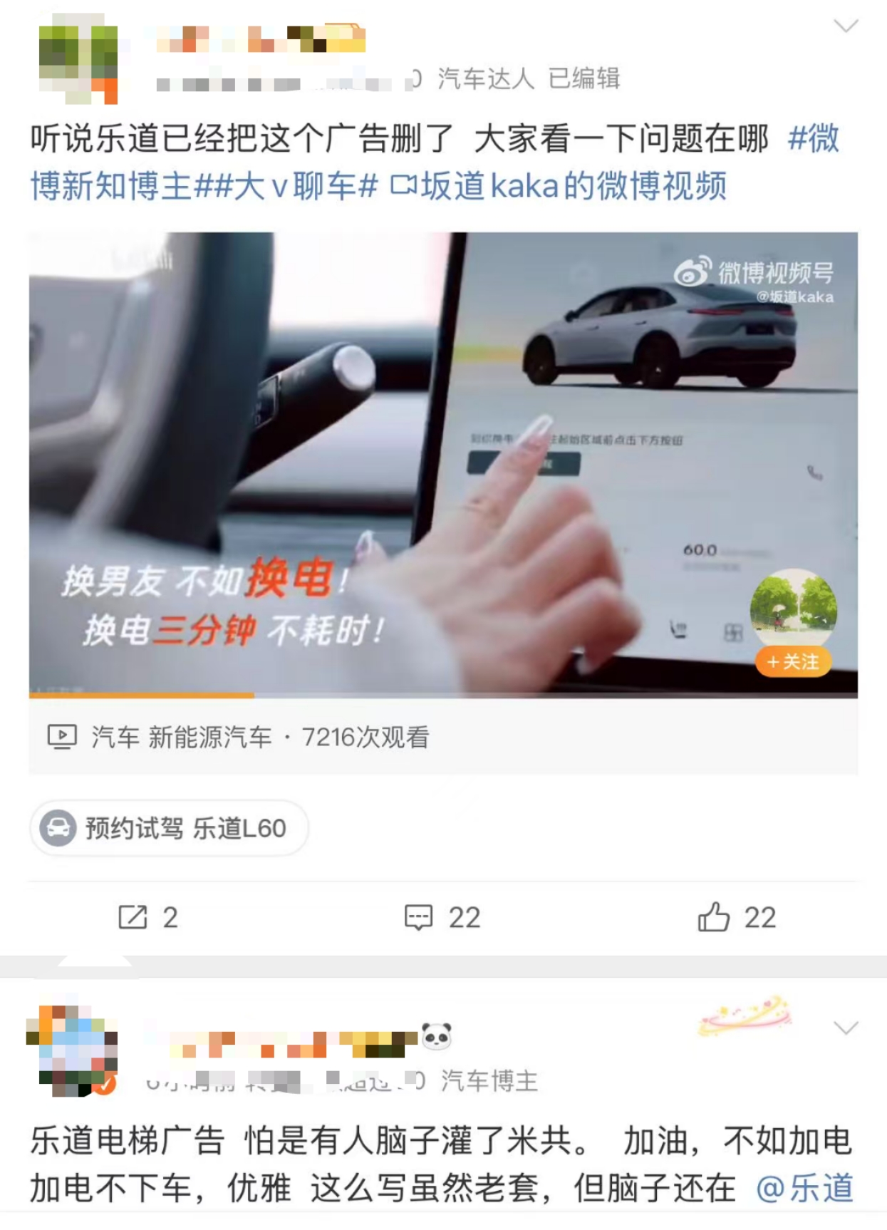 mmexport1742357585226.jpg