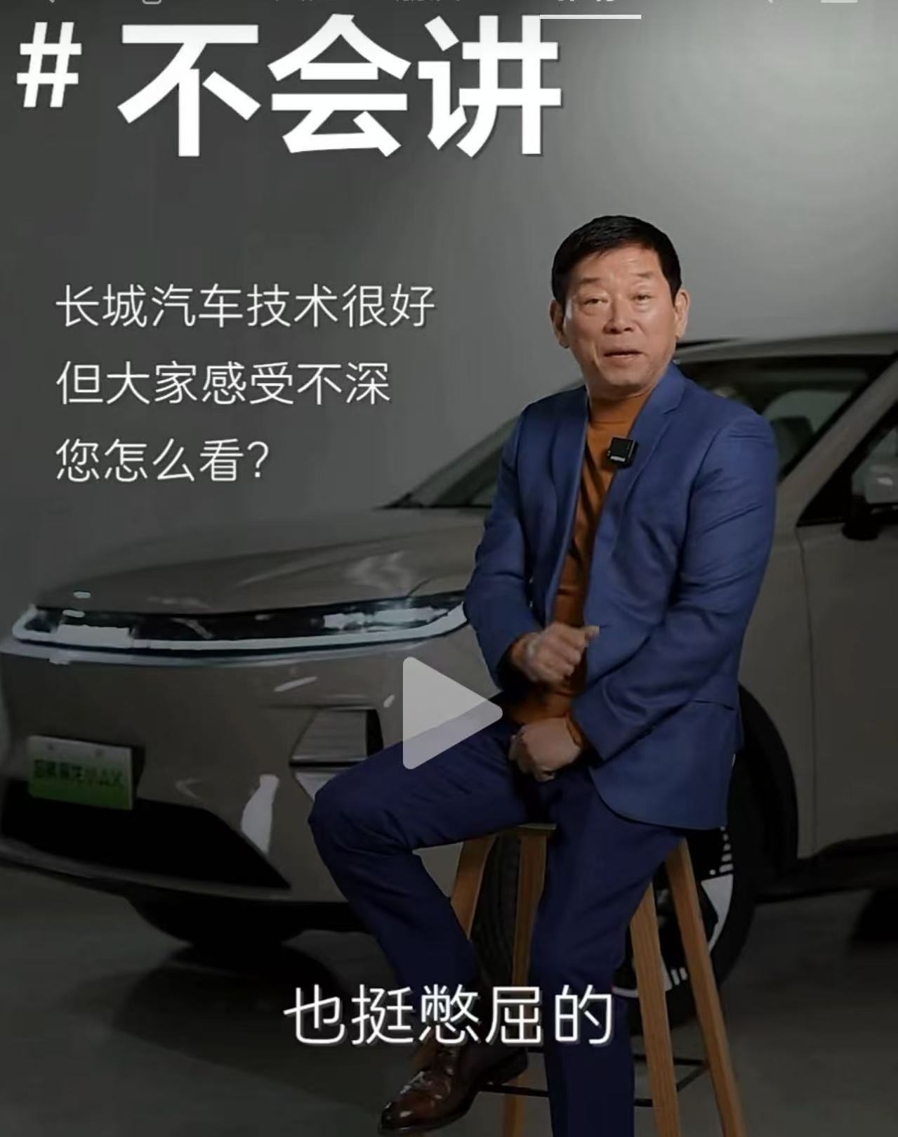 微信图片_2025-03-20_085858_278.png