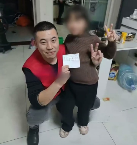 图片5.png