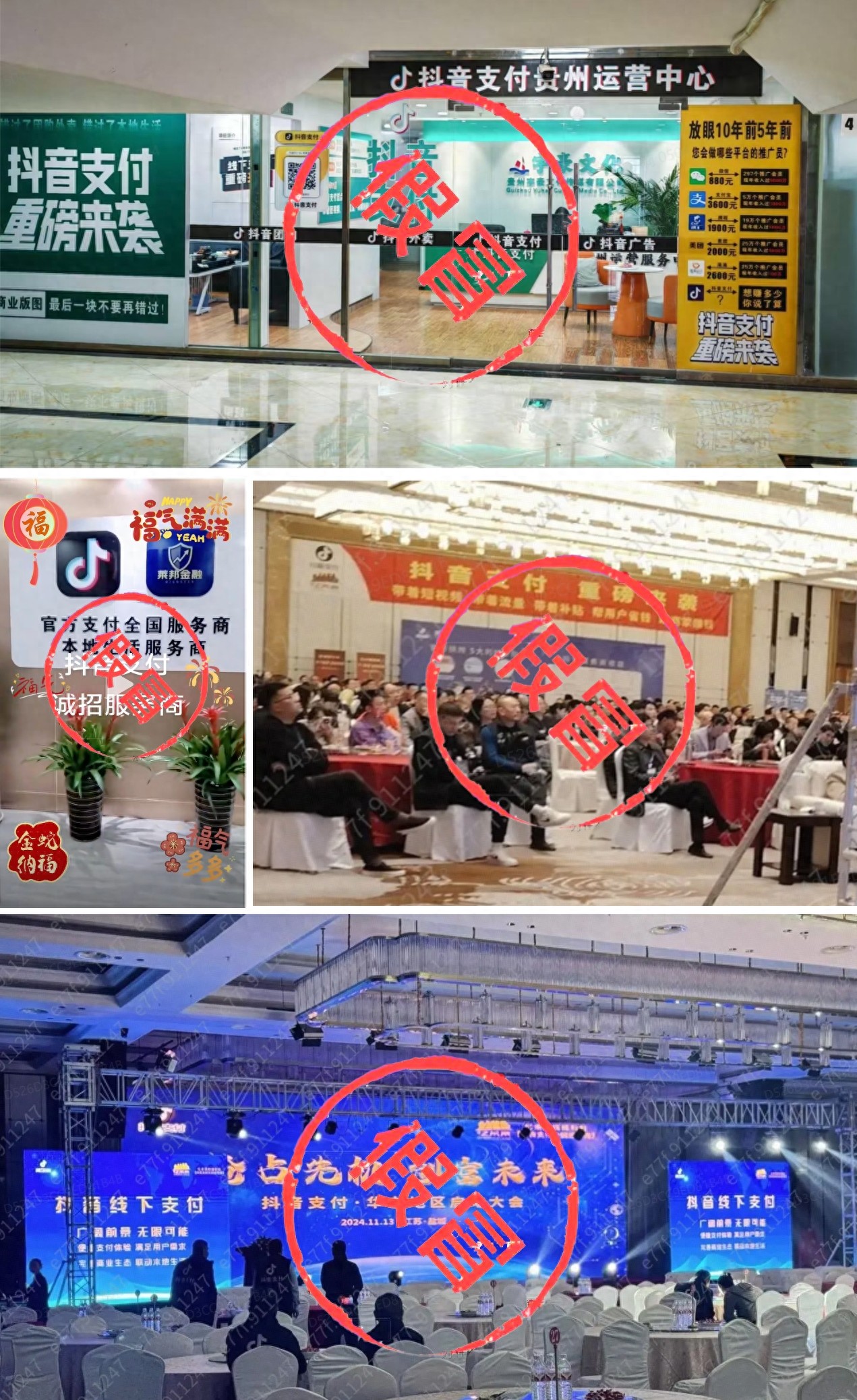 0d77796d7e4249e89f6b7ca7093fb7d5~tplv-tt-origin-web_gif.jpg