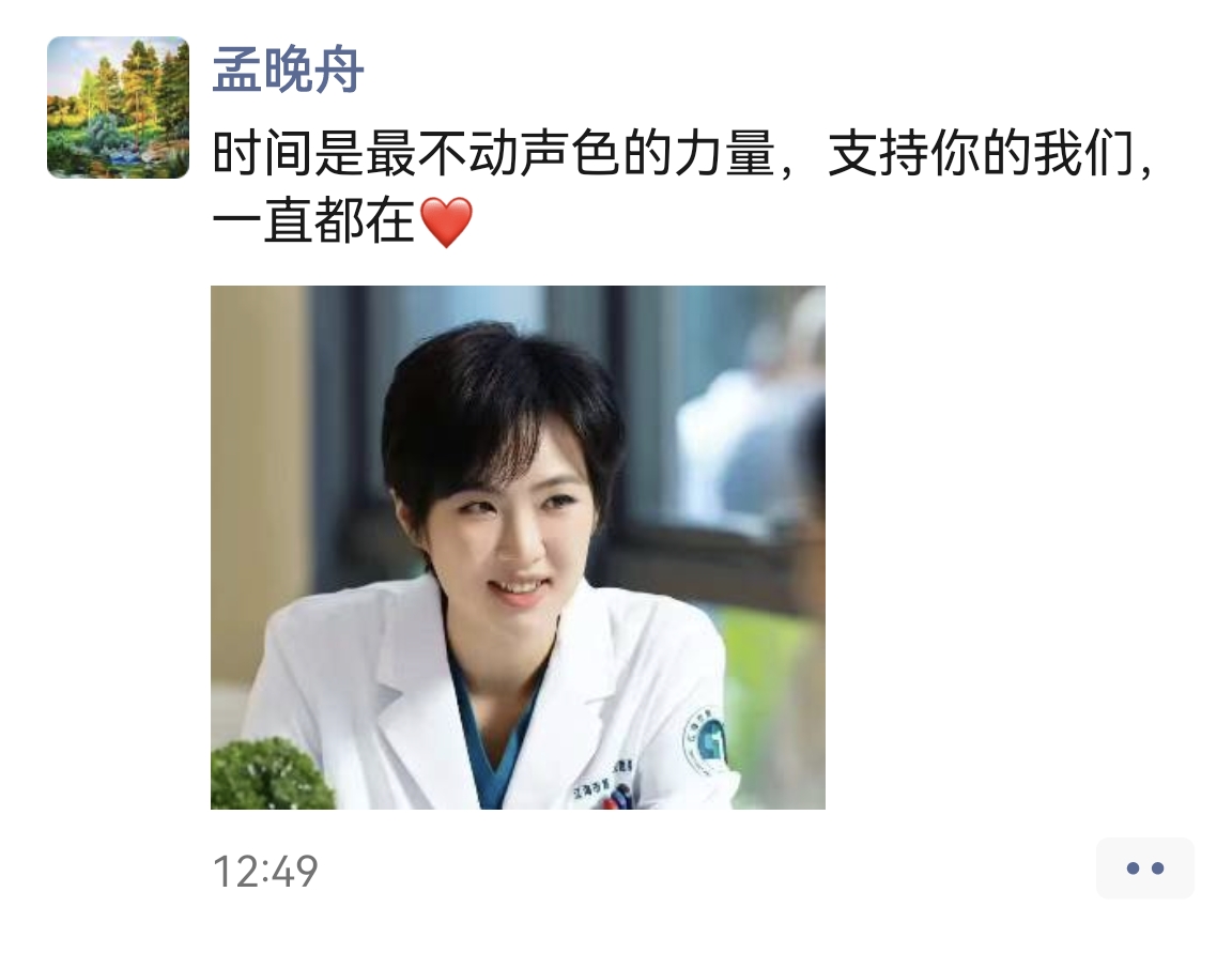 微信图片_2025-03-21_143427_650.png