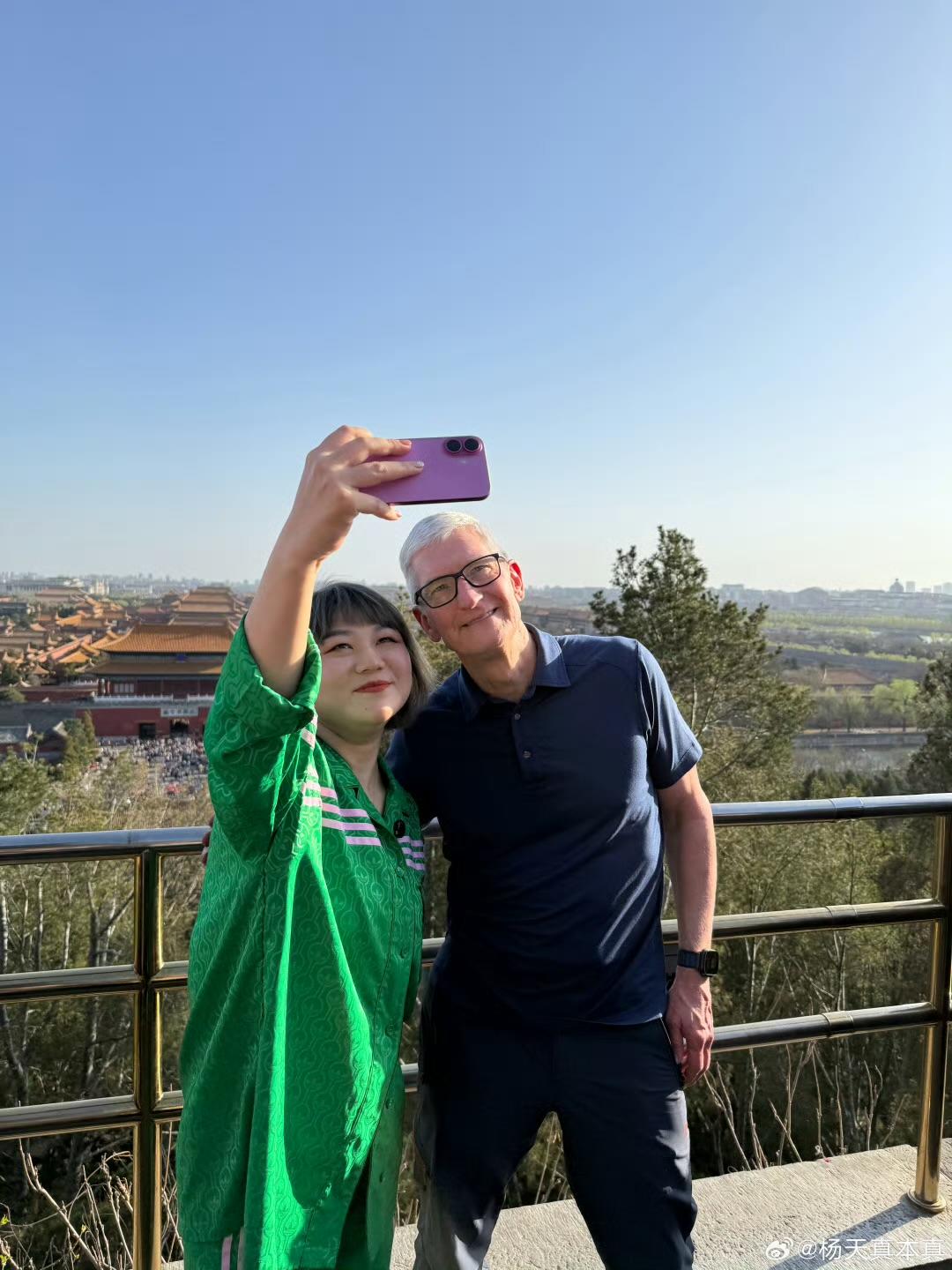 1742640672160.jpeg
