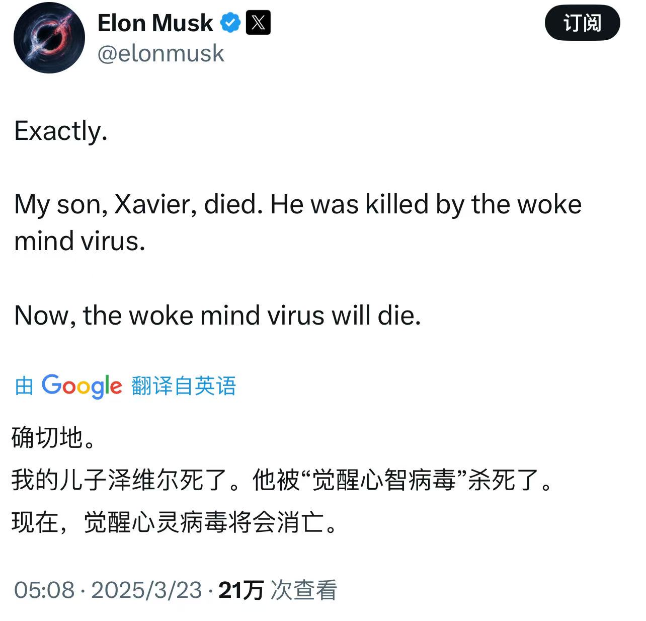 webwxgetmsgimg (3).jpg