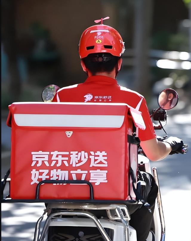 下载 (10).jpg