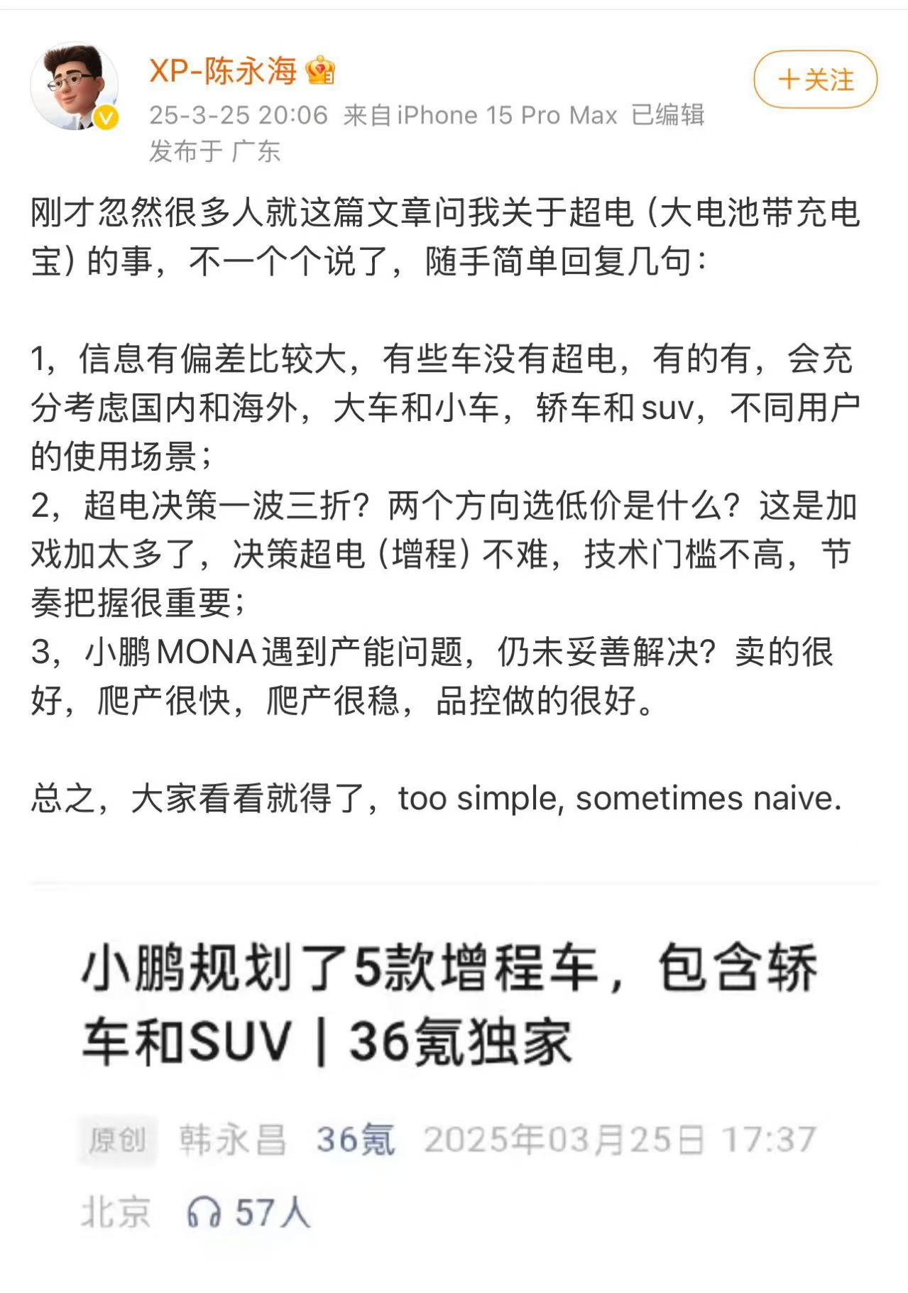 36ad77370f738d109d0b74b9438efc9c.jpeg 36ad77370f738d109d0b74b9438efc9c.jpeg