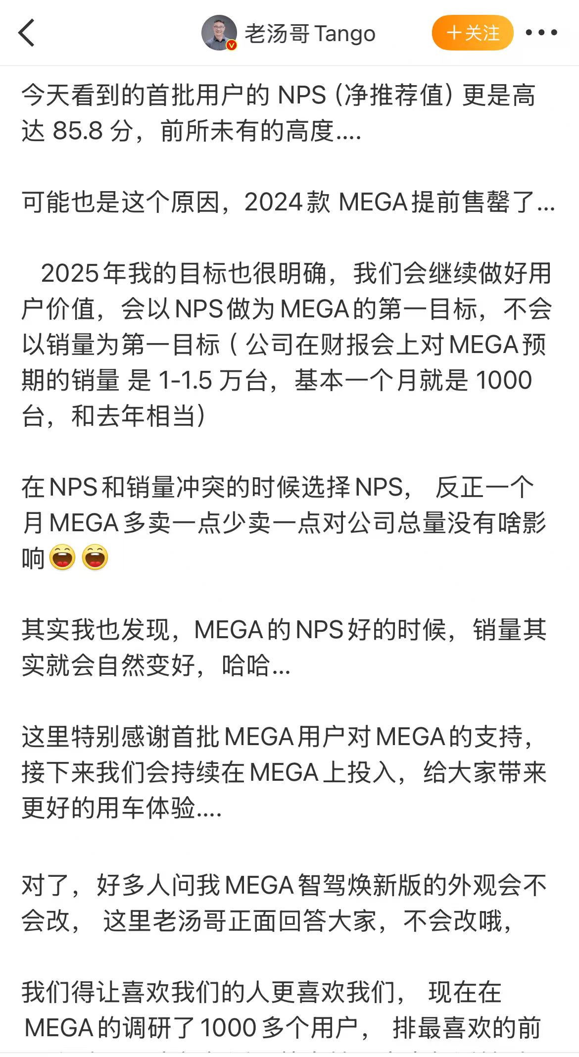 微信图片_2025-03-26_185404_737.png 微信图片_2025-03-26_185404_737.png