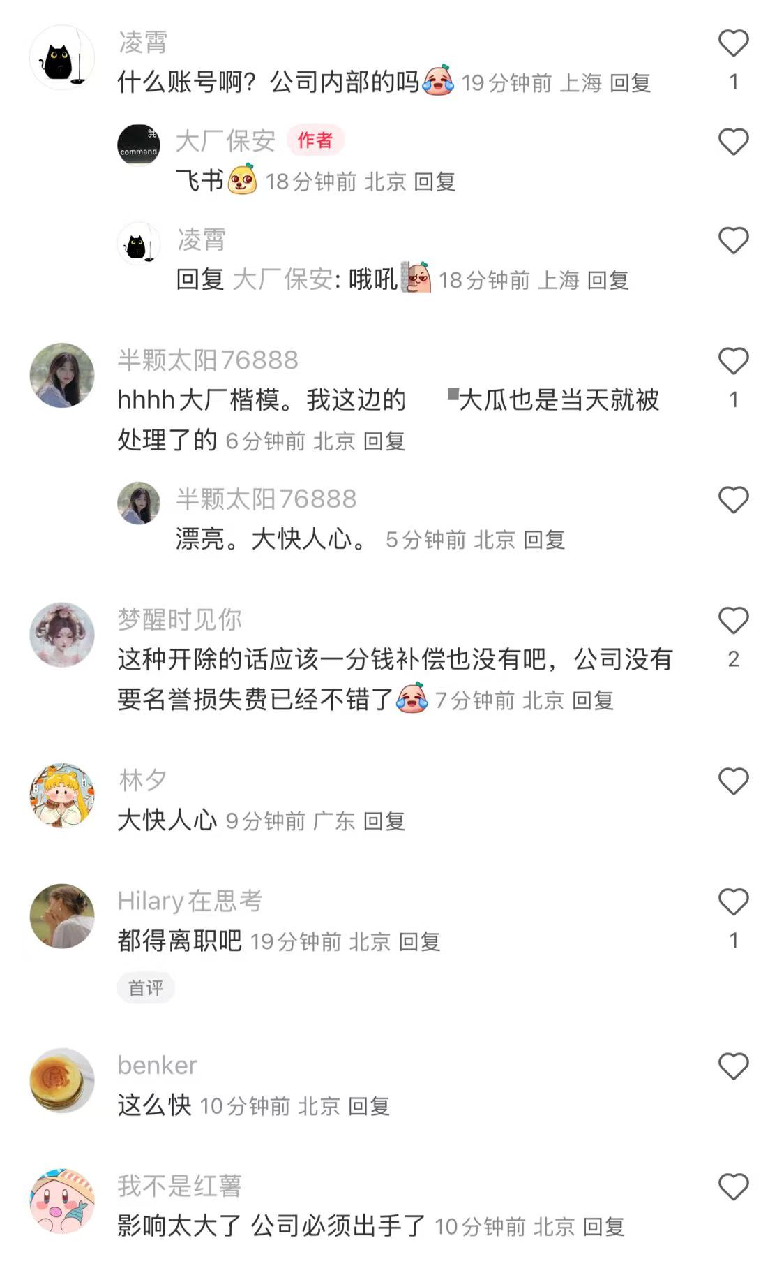 e6e67e448e86df77efb6a6b15eb0ed18.jpeg