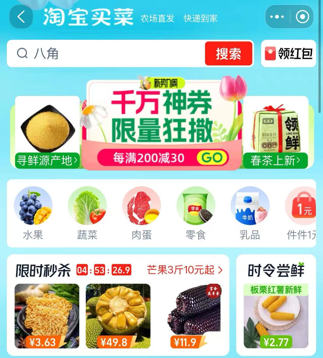 微信图片_20250328192131_5193.jpg