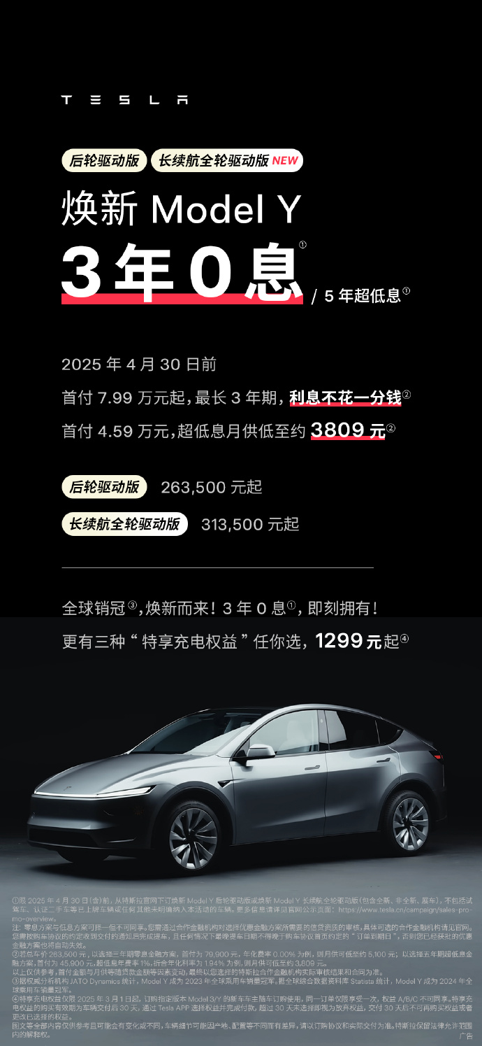 d778f16cly1i00imxv48sj20u01t01jc.jpg