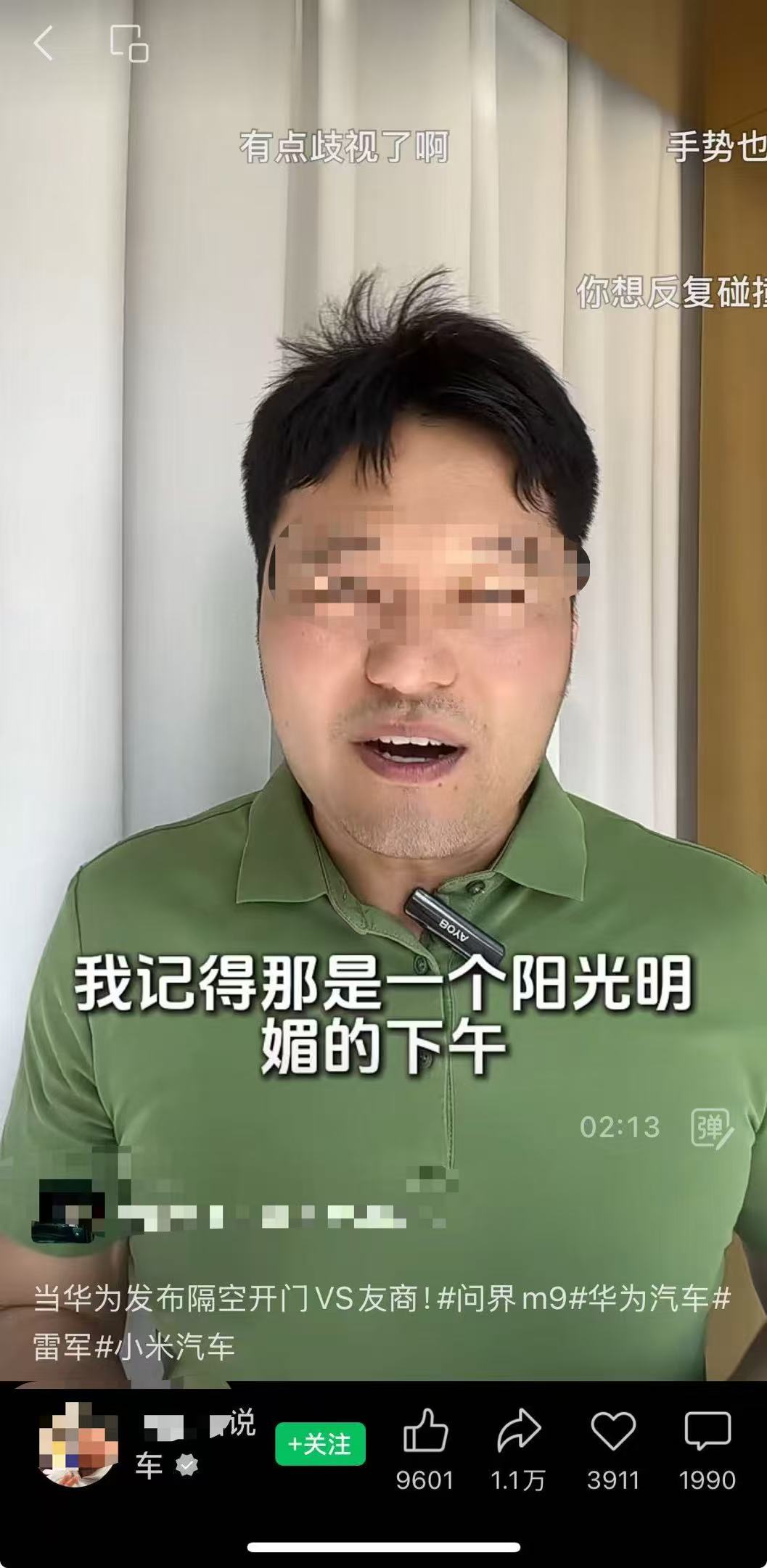 微信图片_20250401201701_1029.jpg