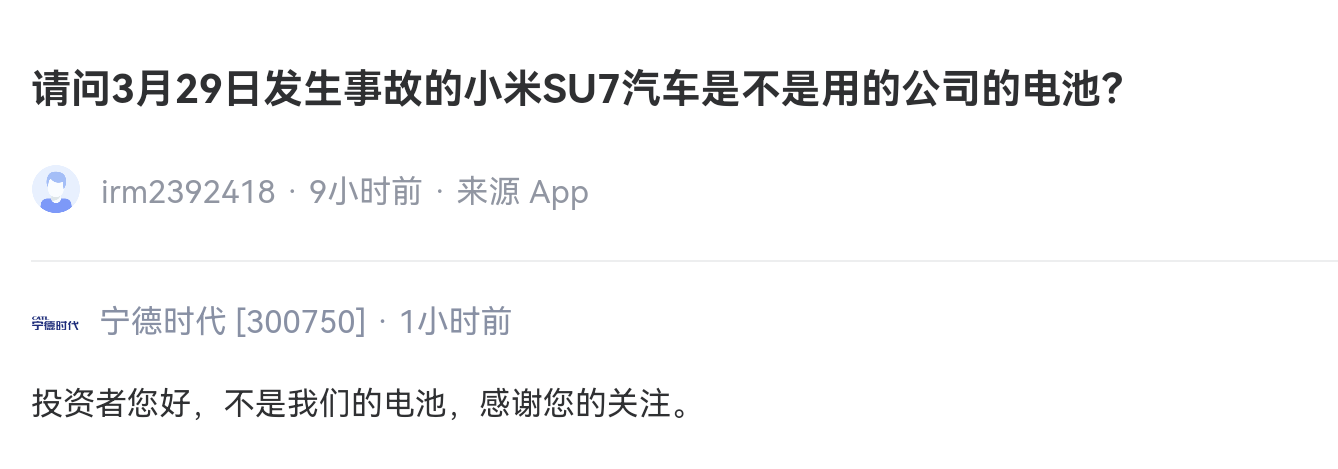 Screenshot_20250402_103245_com.microsoft.emmx.png