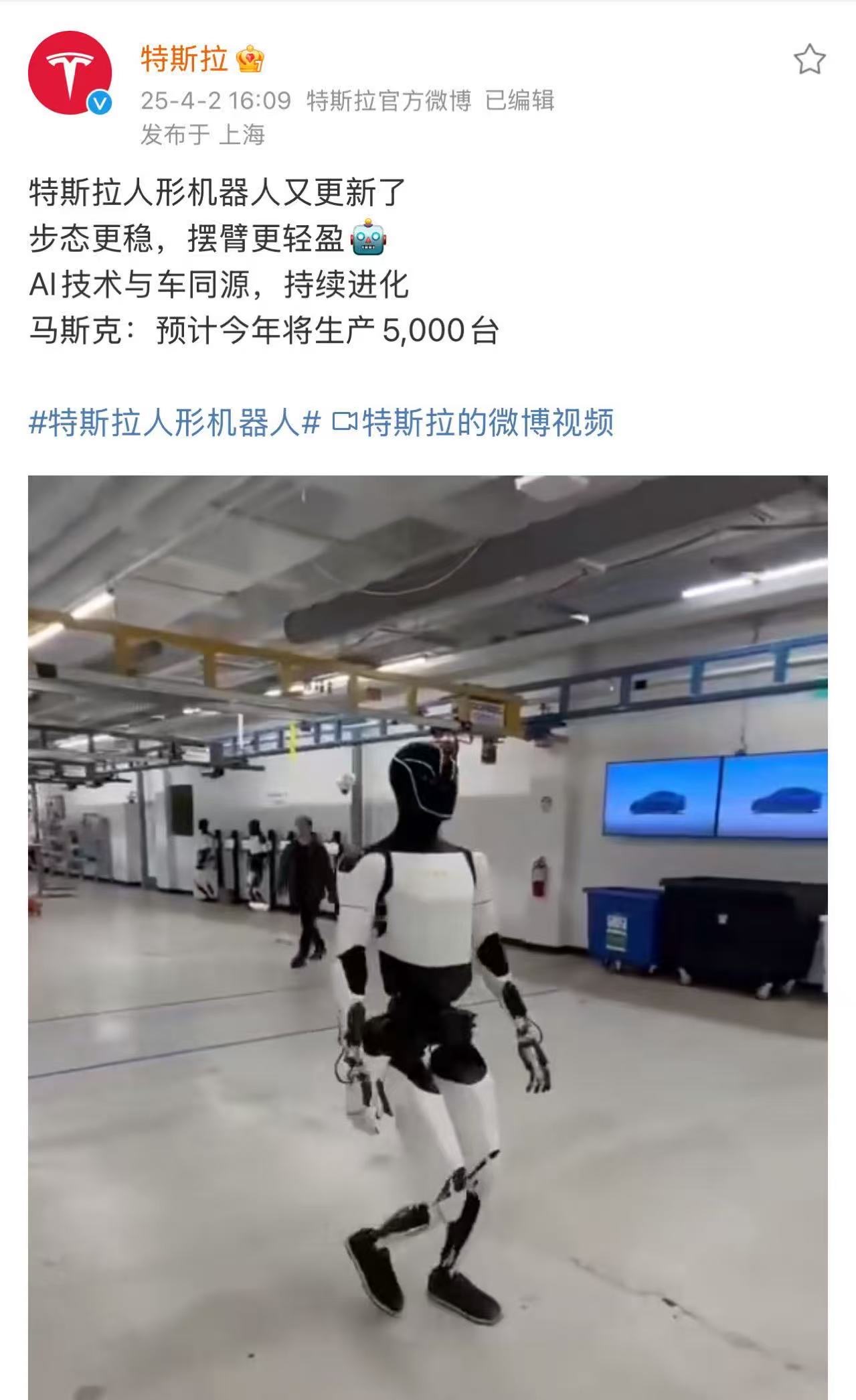 1da3417f73ff557c3cc37b004c402895.jpeg