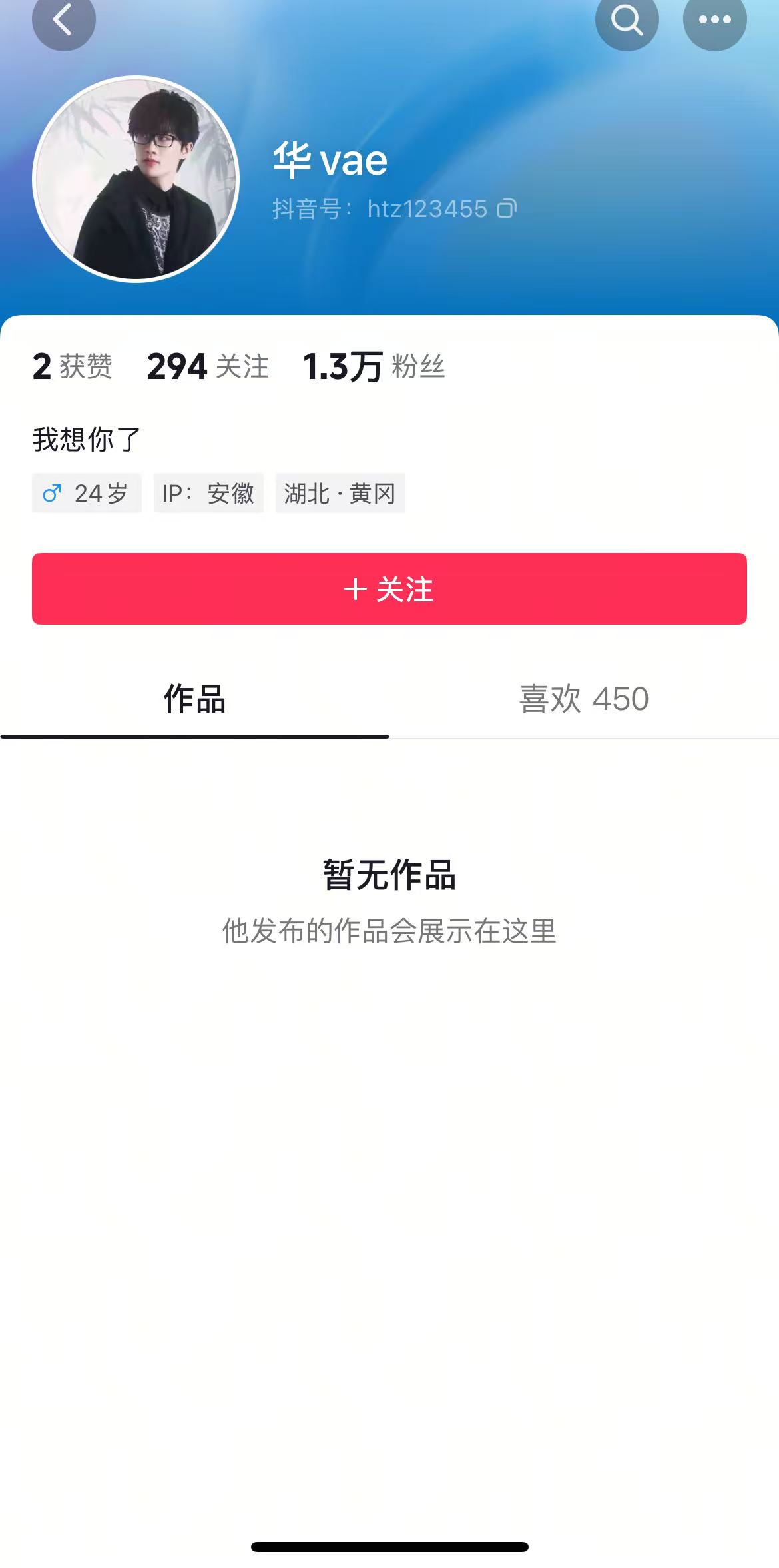 微信图片_2025-04-03_120402_385.png