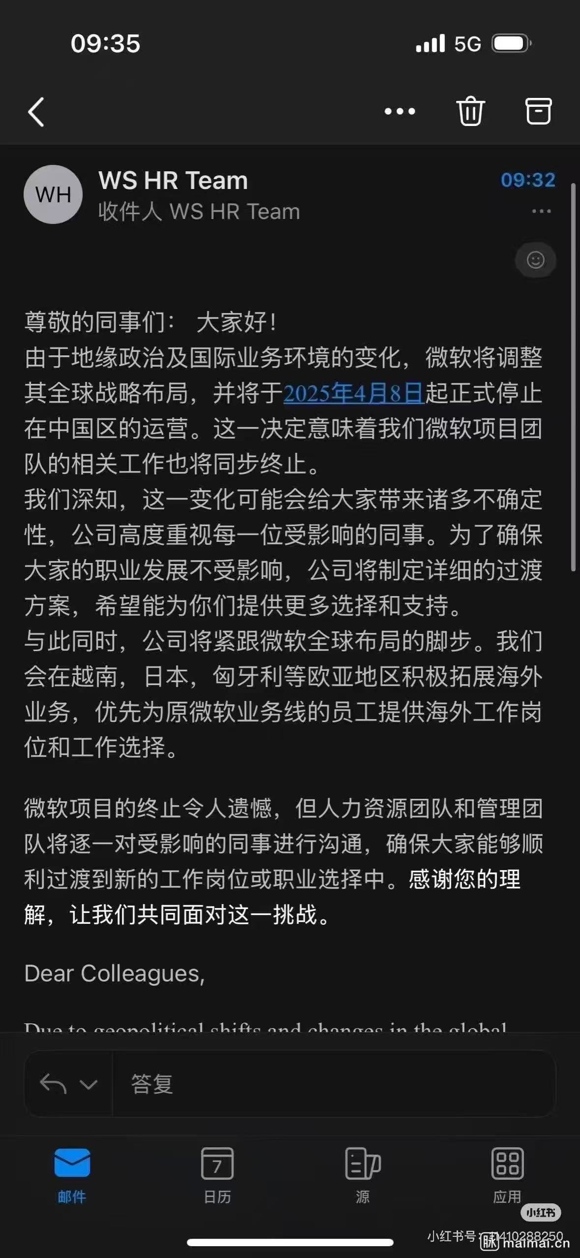 微信图片_2025-04-07_135152_2421.png 微信图片_2025-04-07_135152_242.png