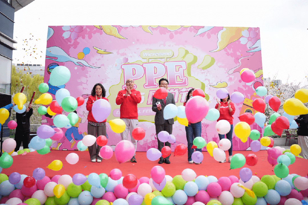 微信图片_2025-04-07_140715_706.png 微信图片_2025-04-07_140715_706.png