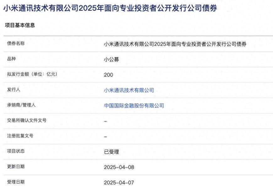 fbb8f94868b441409f72fa1659630d01~tplv-tt-origin-web_gif.jpg
