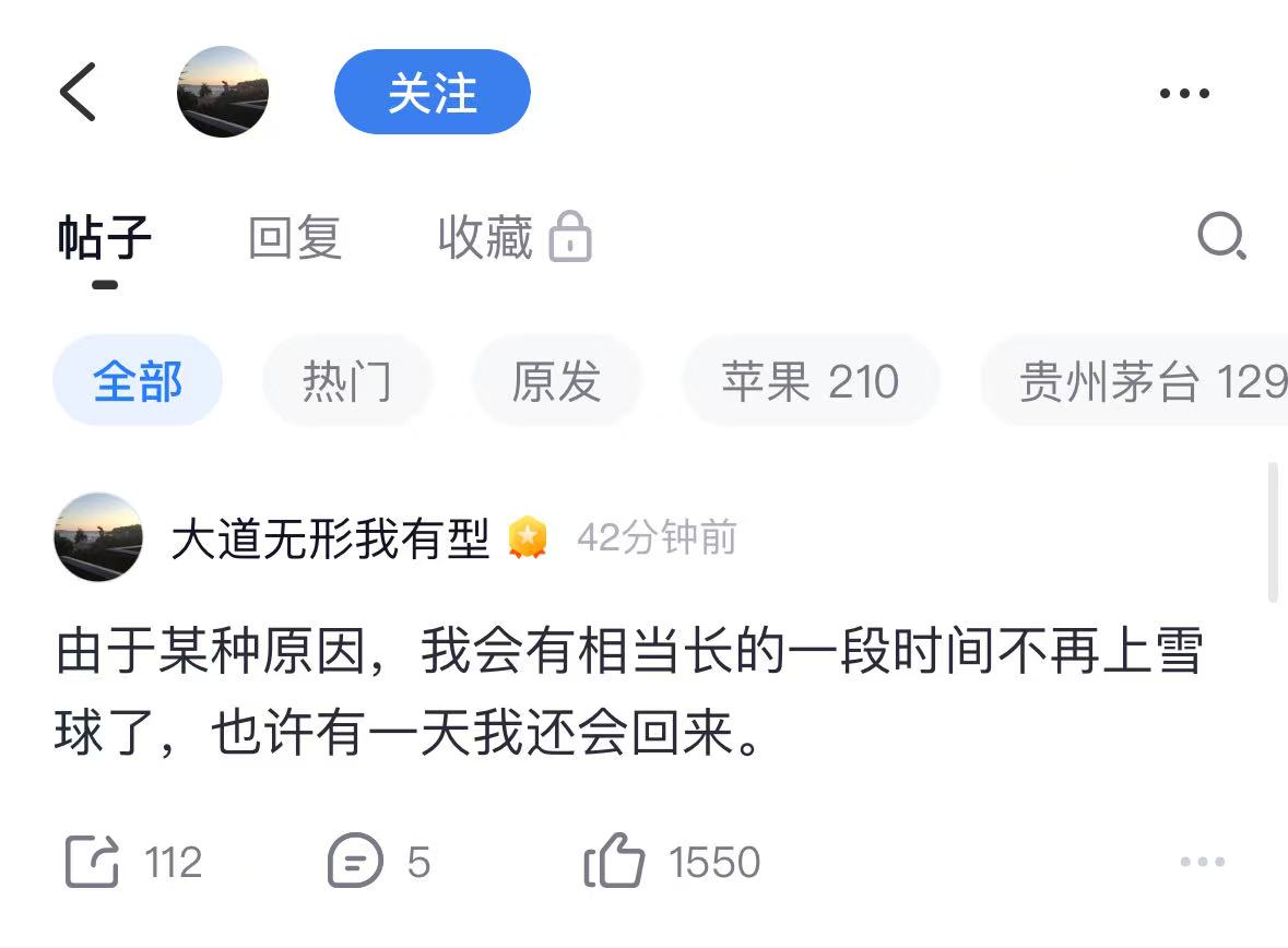 微信图片_2025-04-10_110016_863.jpg