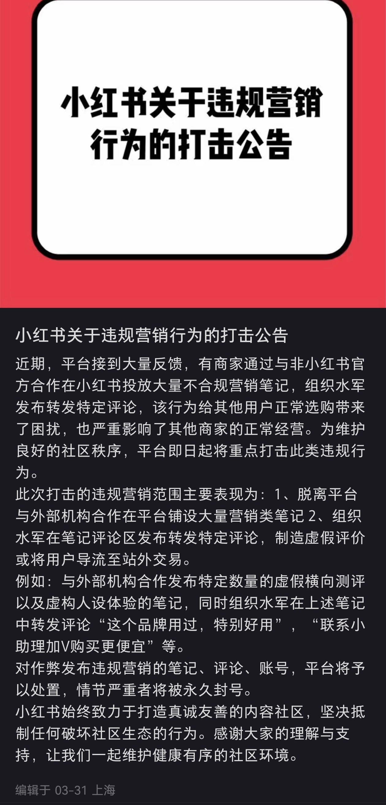 Screenshot_20250410_124446.jpg Screenshot_20250410_124446.jpg