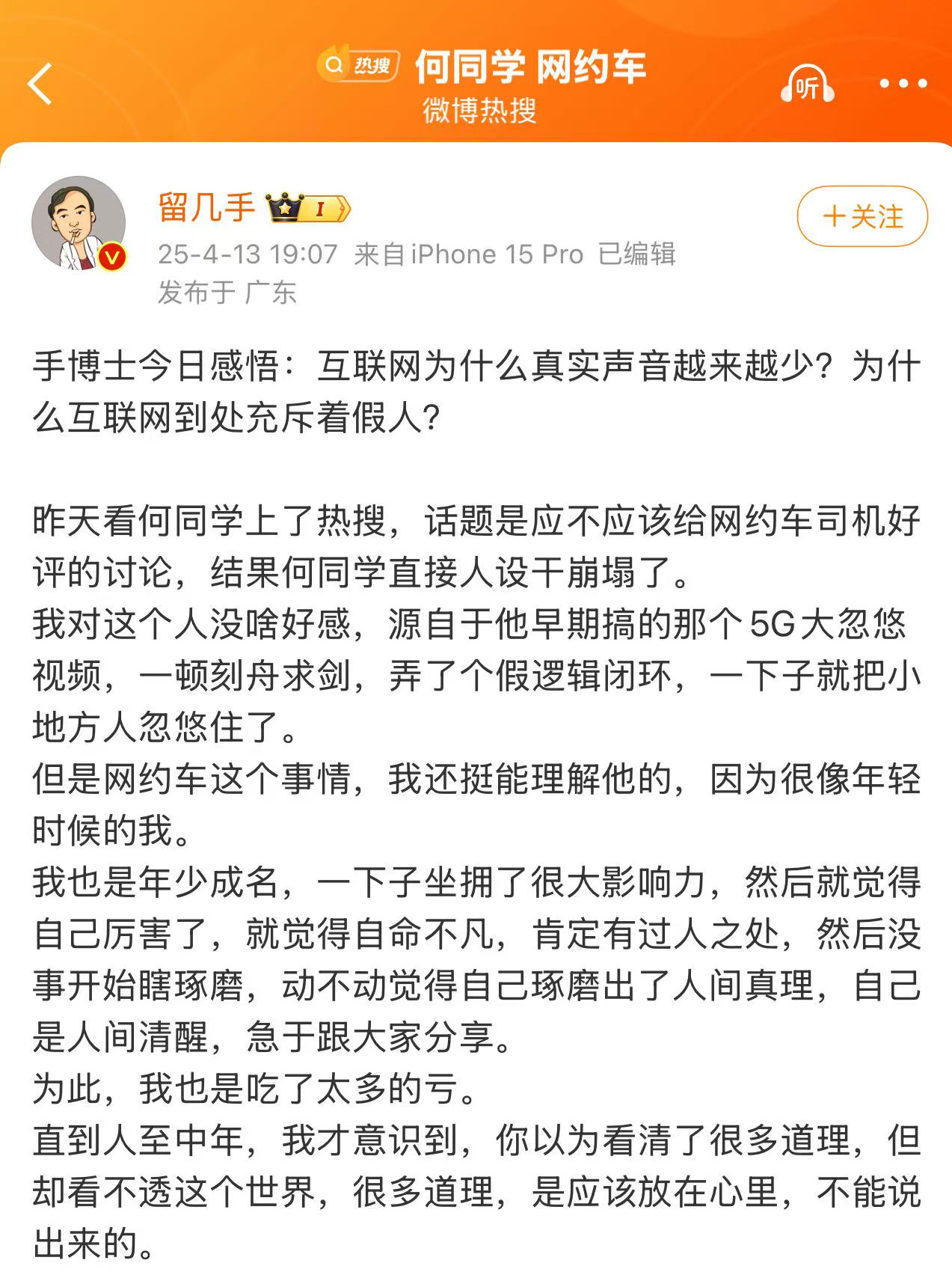 078e9abb378a239c29cdd421343ab85f.jpeg 078e9abb378a239c29cdd421343ab85f.jpeg