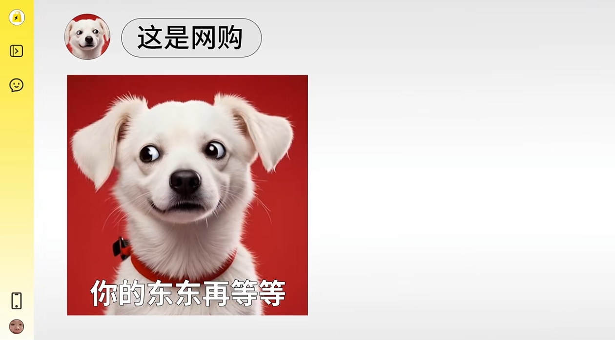 Screenshot_20250415_121127.jpg