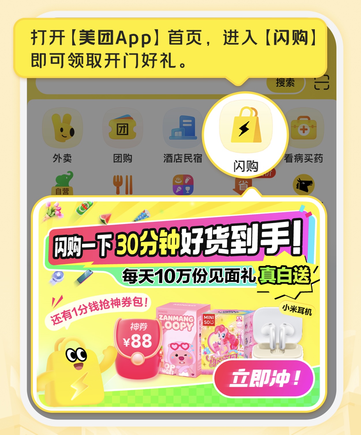 微信图片_2025-04-15_130420_963.jpg