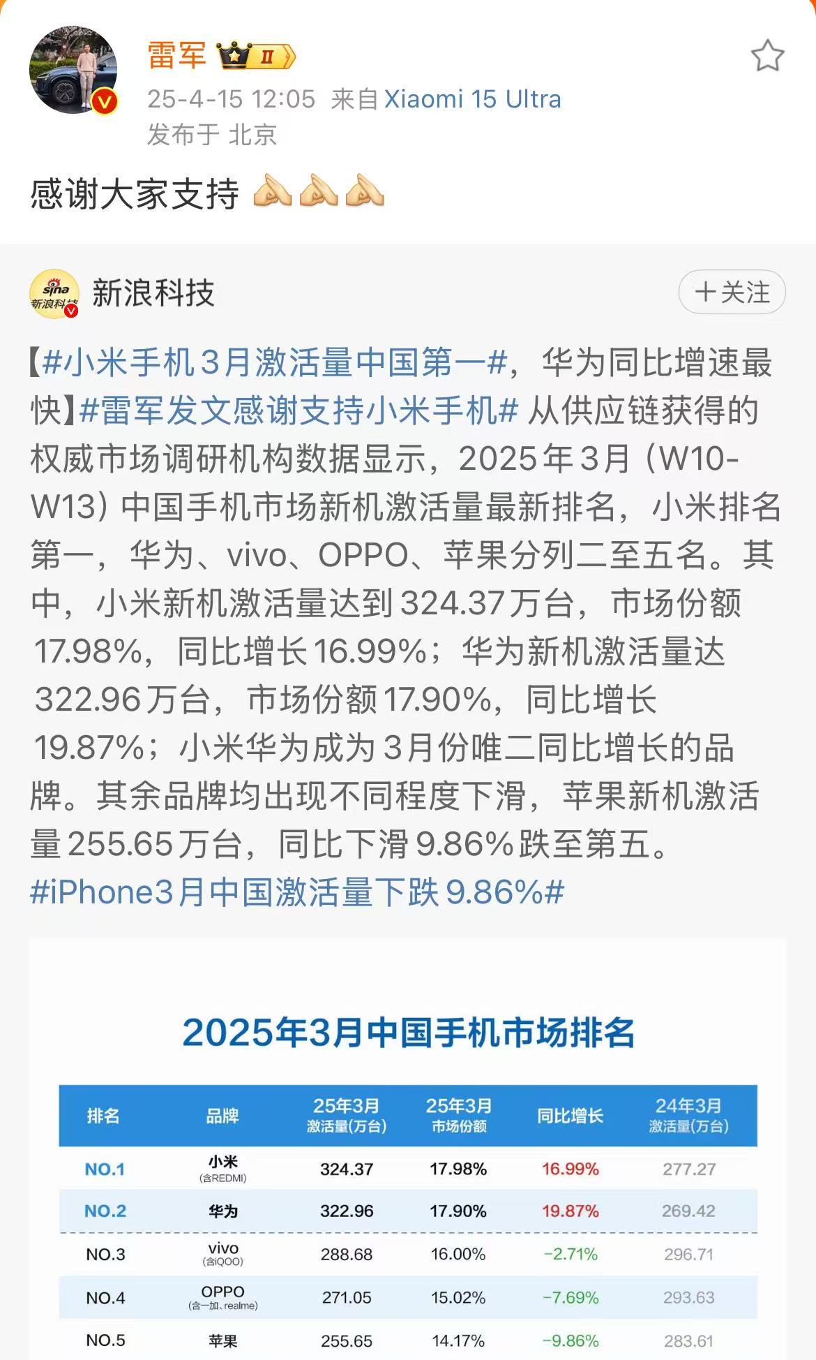 微信图片_2025-04-15_131203_163.jpg