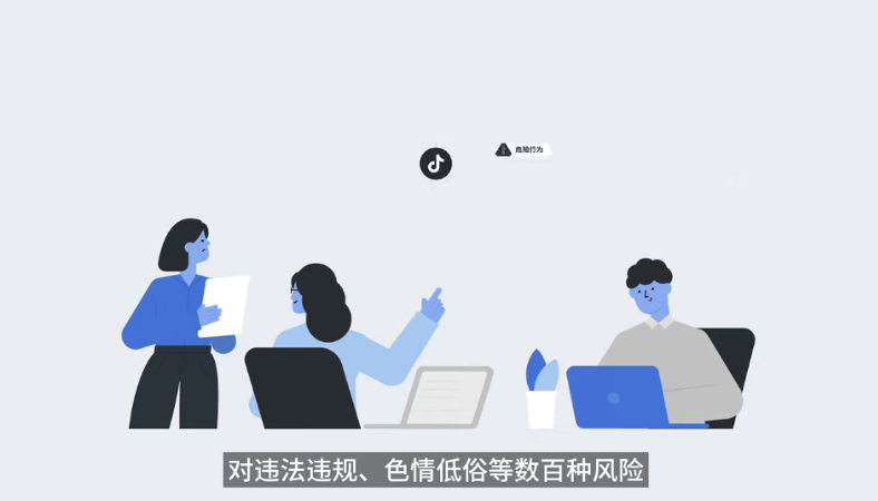 Screenshot_20250415_193438_com.tencent.mm.png