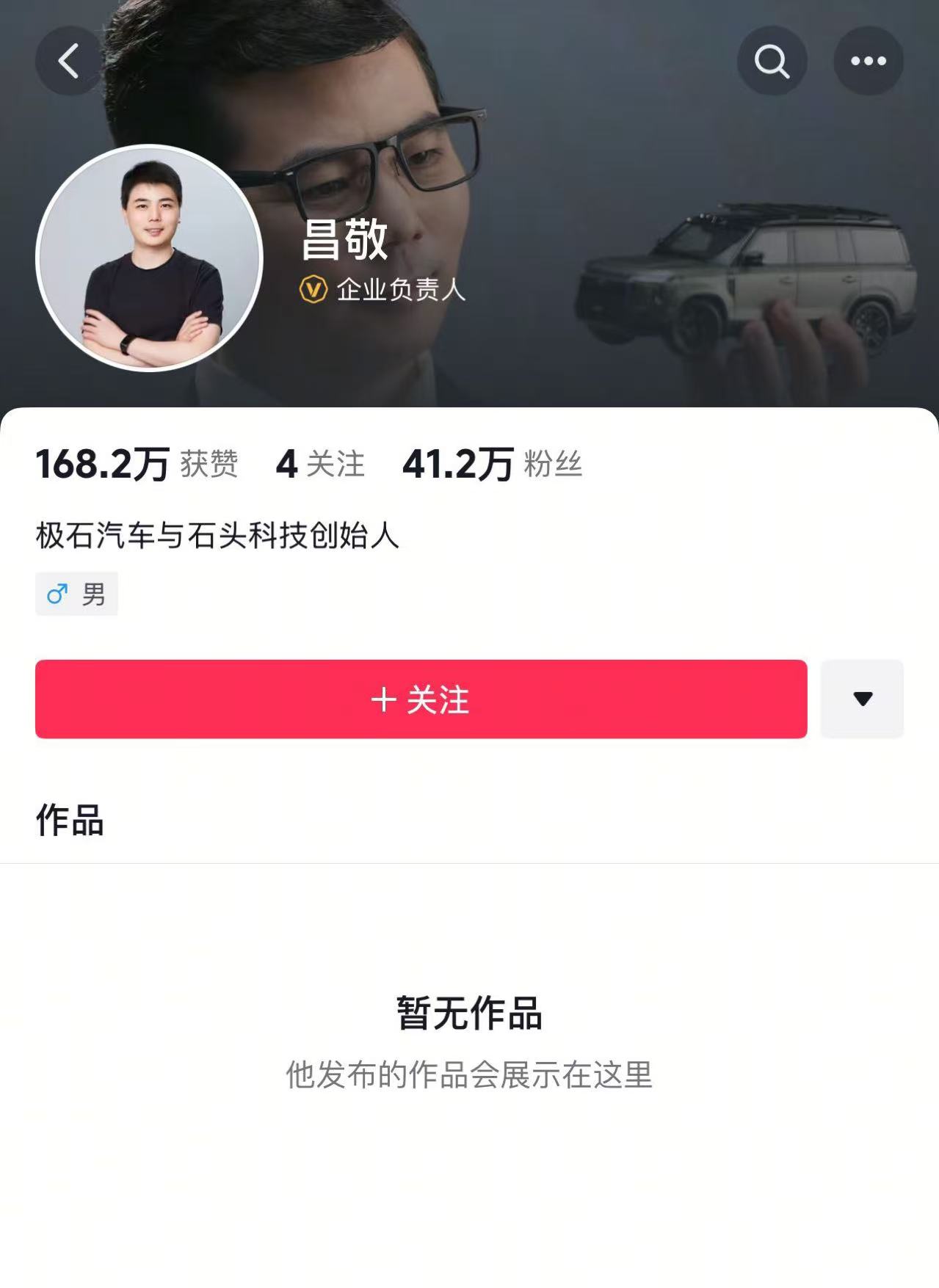 微信图片_2025-04-16_085415_434.jpg