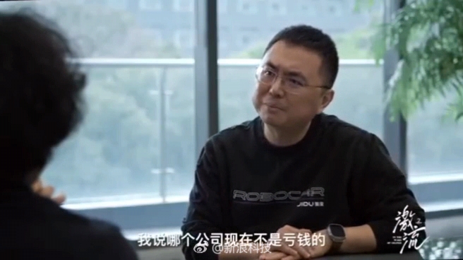Videoframe_20250416_154244_com.huawei.himovie.local.jpg