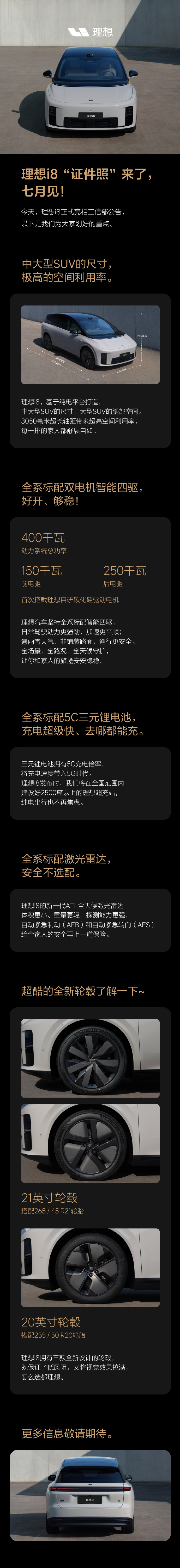006y8J29ly1i0iun8pkanj30u078lb2b.jpg