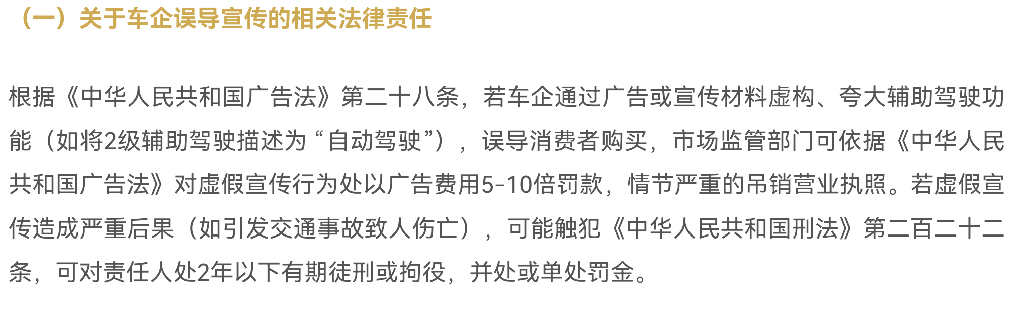 Screenshot_20250417_103912_com.microsoft.emmx.png