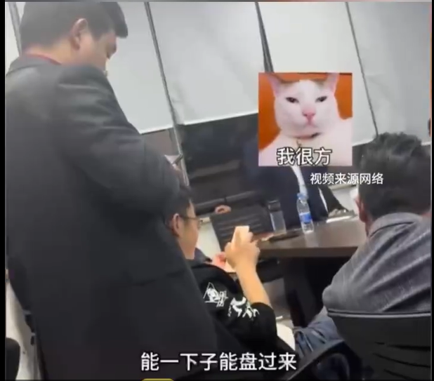 wechat_2025-04-18_073047_601.png