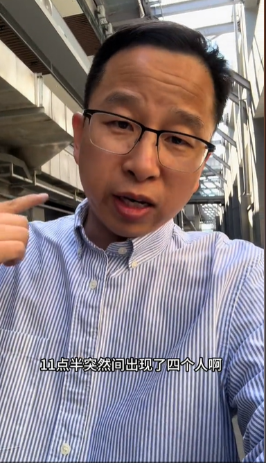 wechat_2025-04-18_101808_415.png