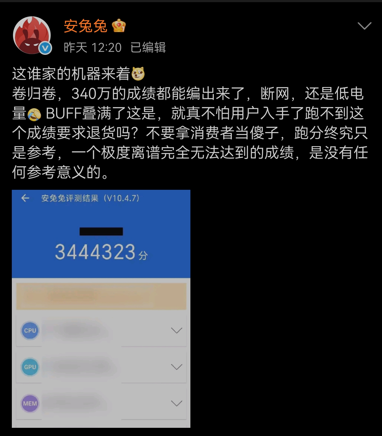 Screenshot_20250418_121858.jpg