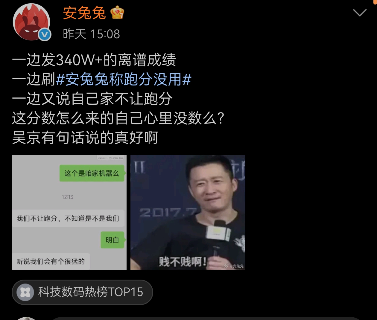 Screenshot_20250418_122010.jpg