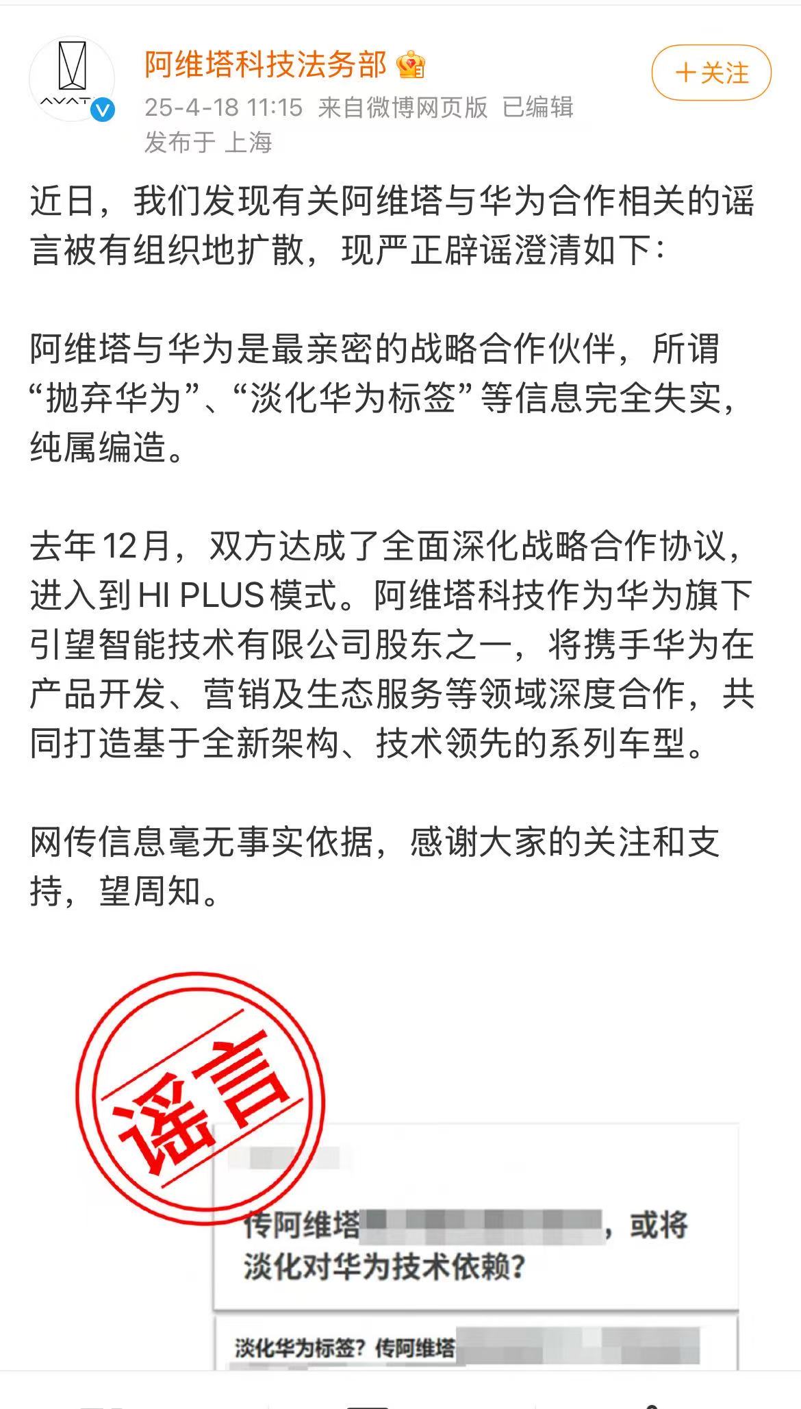 微信图片_2025-04-18_183942_163.jpg